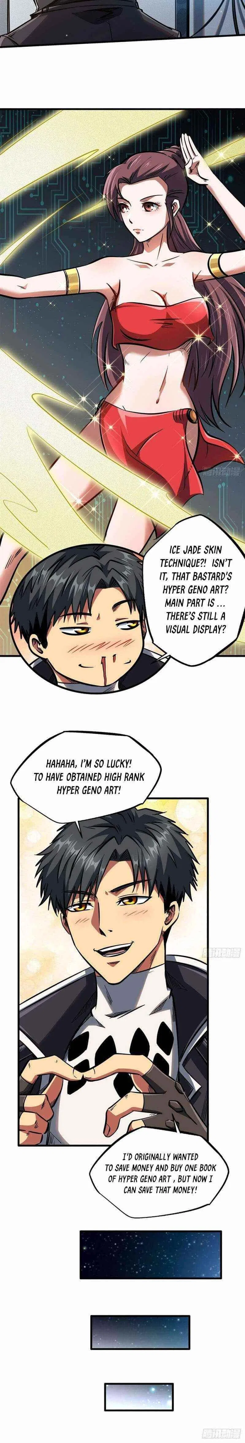 Super Gene Chapter 8 – Page 2