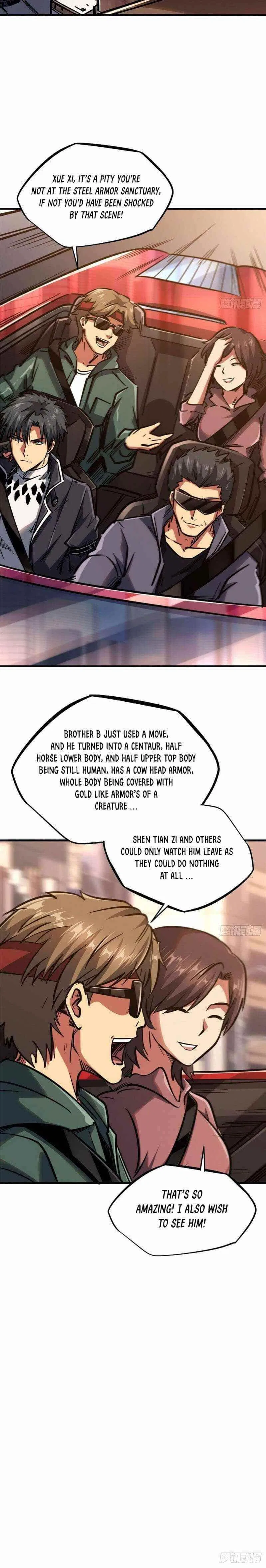 Super Gene Chapter 8 – Page 6