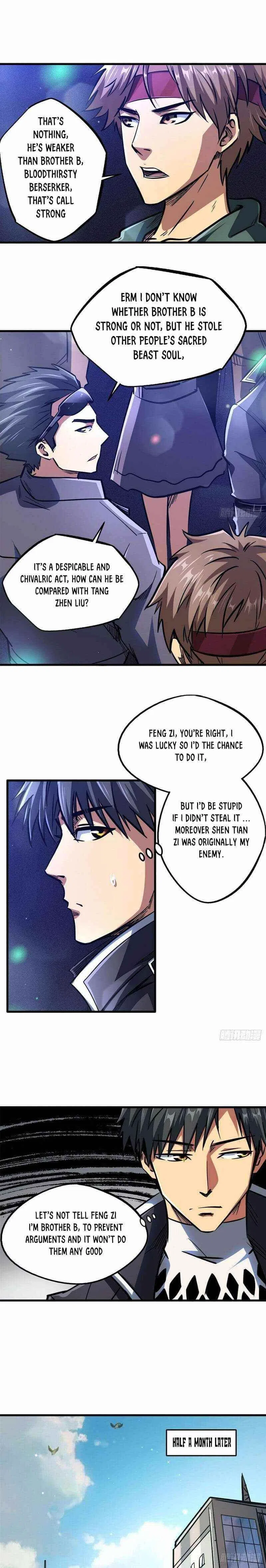 Super Gene Chapter 8 – Page 11