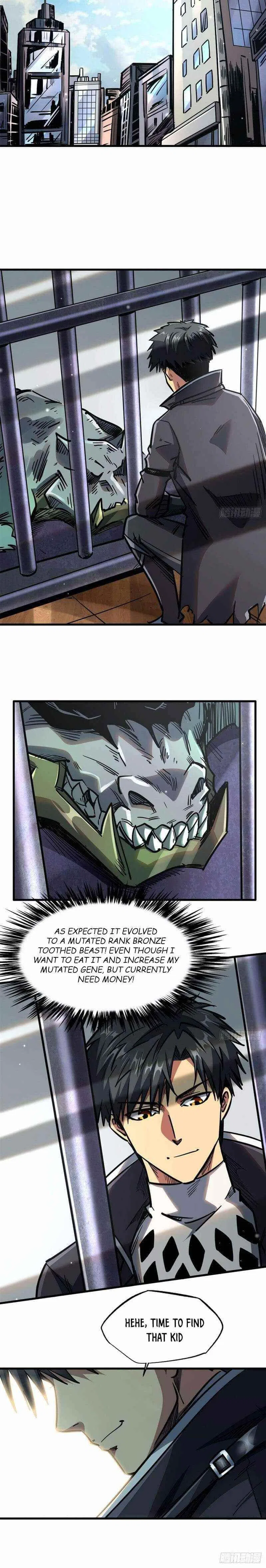 Super Gene Chapter 8 – Page 12