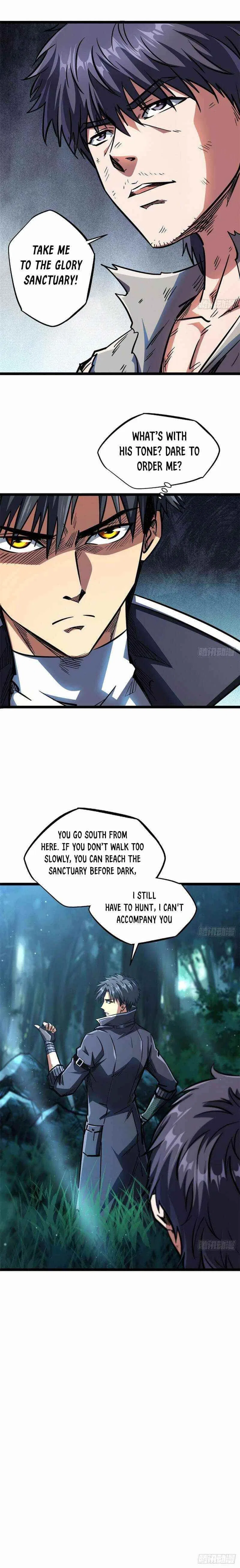 Super Gene Chapter 7 – Page 2