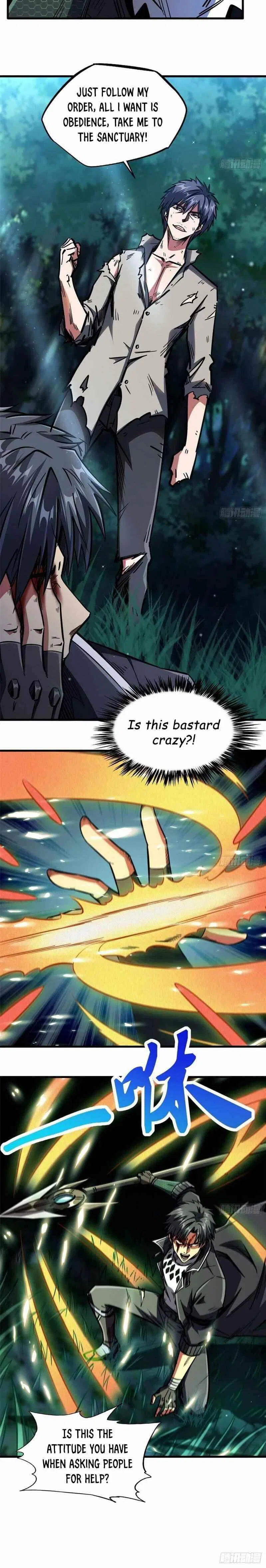 Super Gene Chapter 7 – Page 4