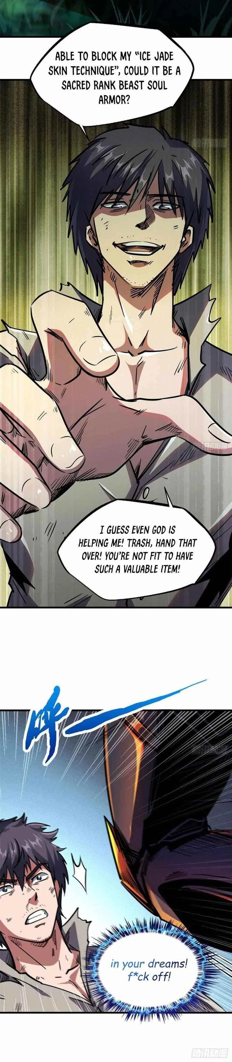 Super Gene Chapter 7 – Page 11