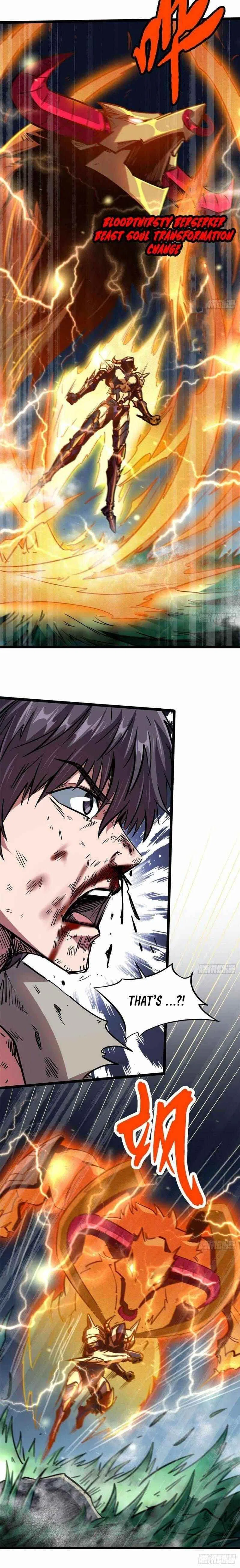 Super Gene Chapter 7 – Page 15