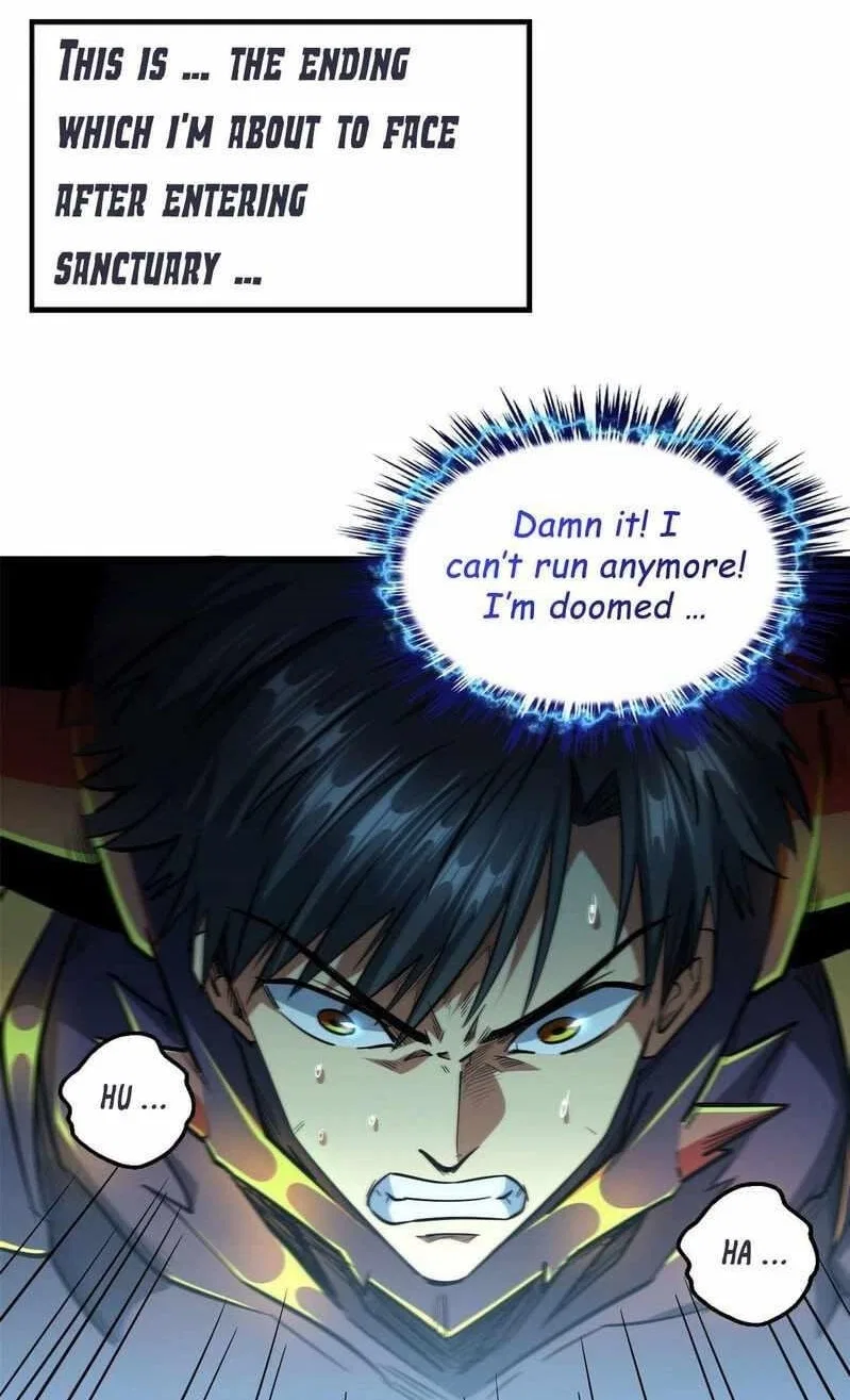Super Gene Chapter 6 – Page 1