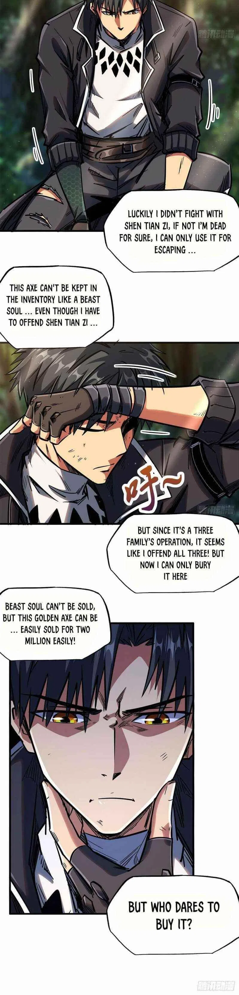 Super Gene Chapter 6 – Page 22
