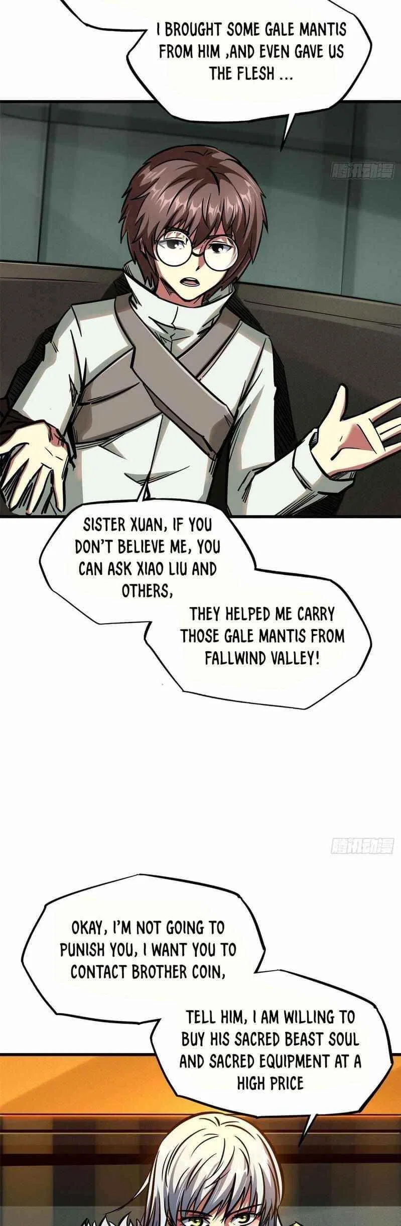 Super Gene Chapter 6 – Page 26