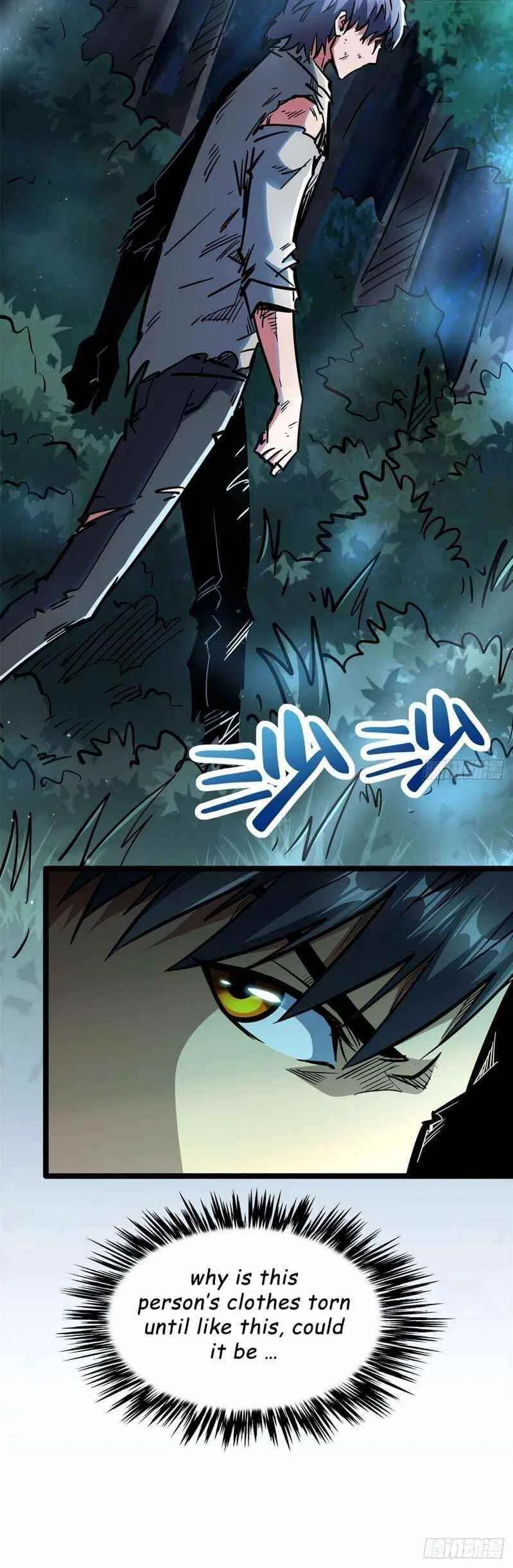 Super Gene Chapter 6 – Page 32