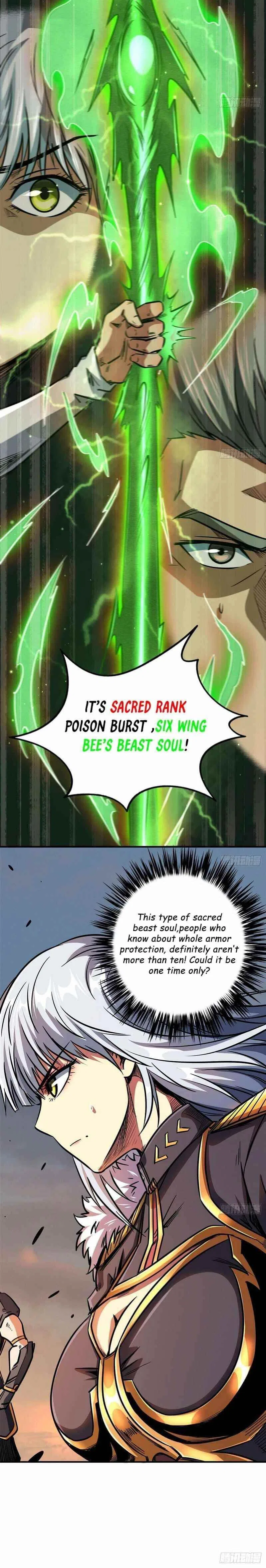 Super Gene Chapter 5 – Page 8