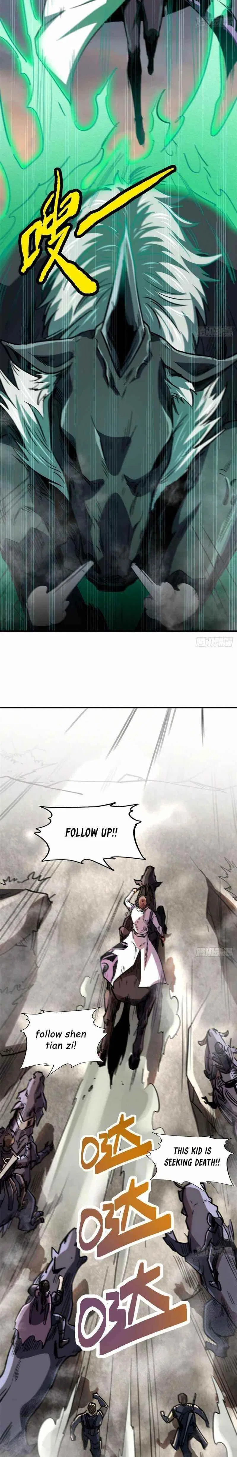 Super Gene Chapter 5 – Page 16