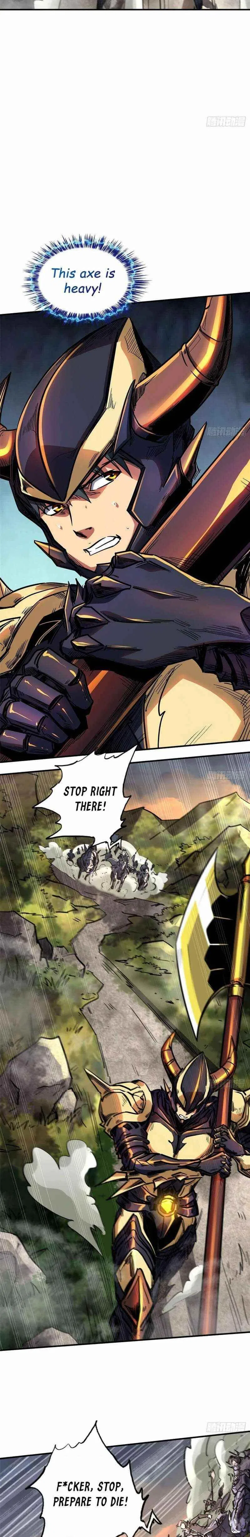 Super Gene Chapter 5 – Page 17