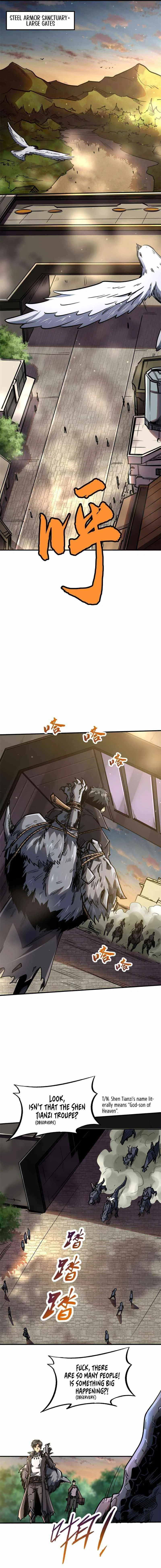 Super Gene Chapter 4 – Page 4