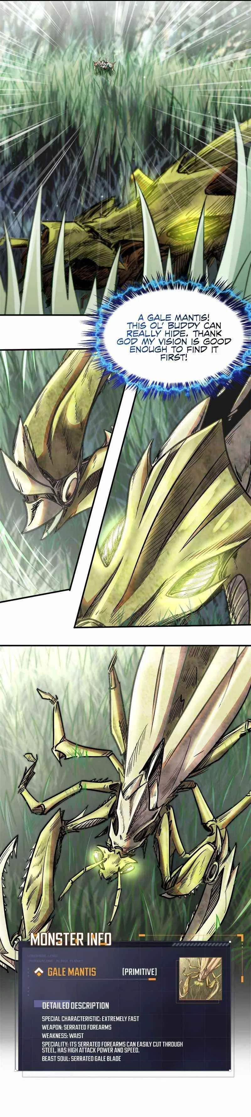Super Gene Chapter 3 – Page 2