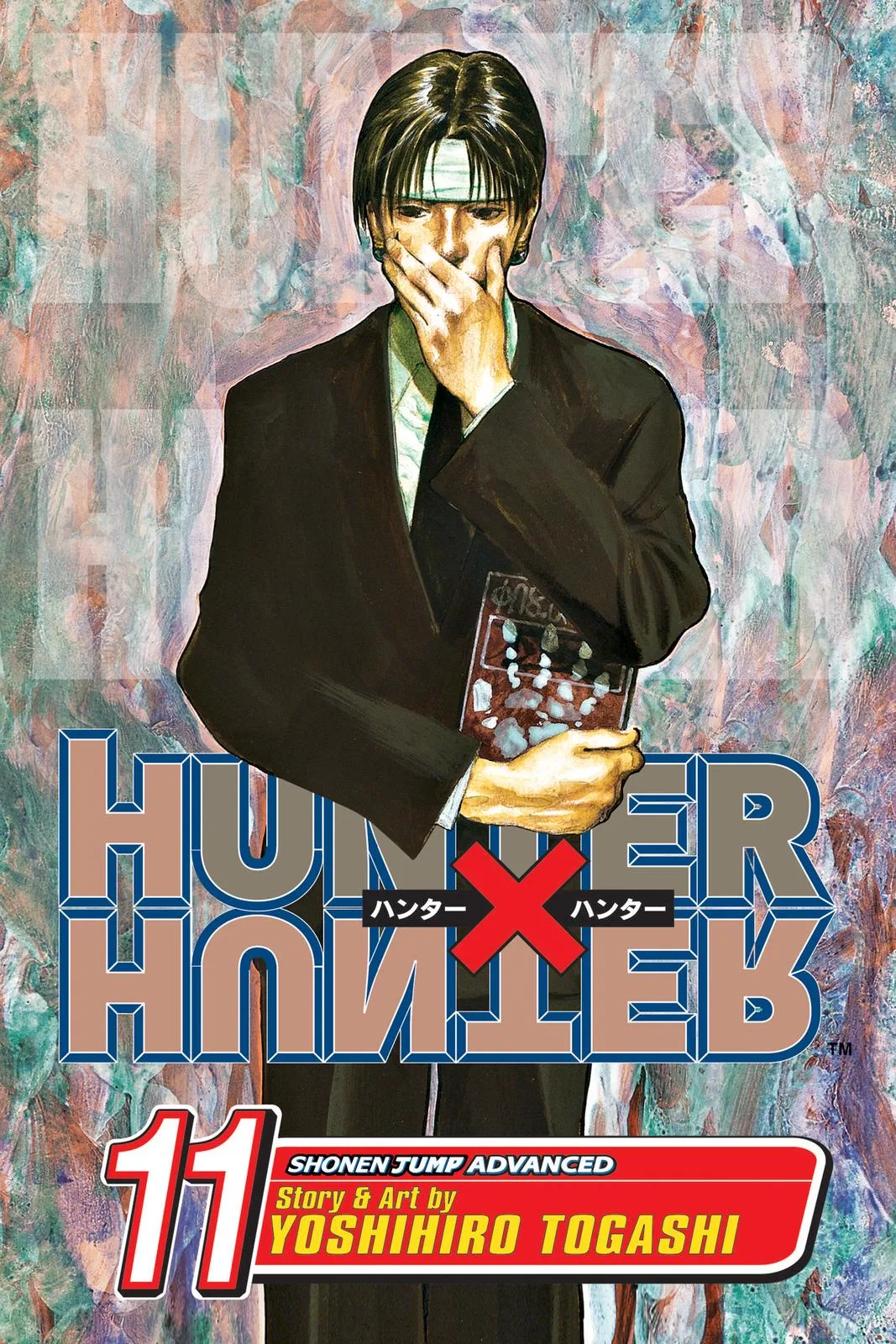 Hunter x Hunter Chapter 94 – Page 1