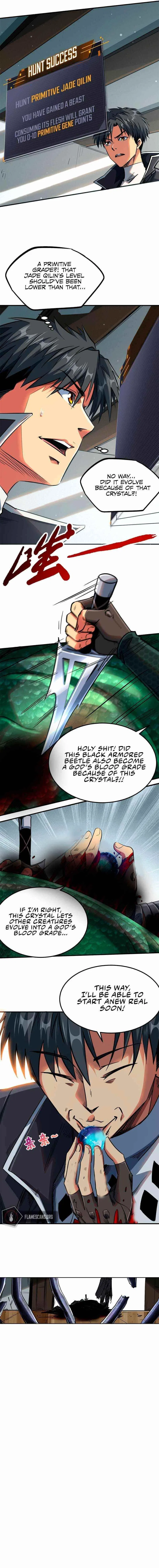 Super Gene Chapter 2 – Page 5