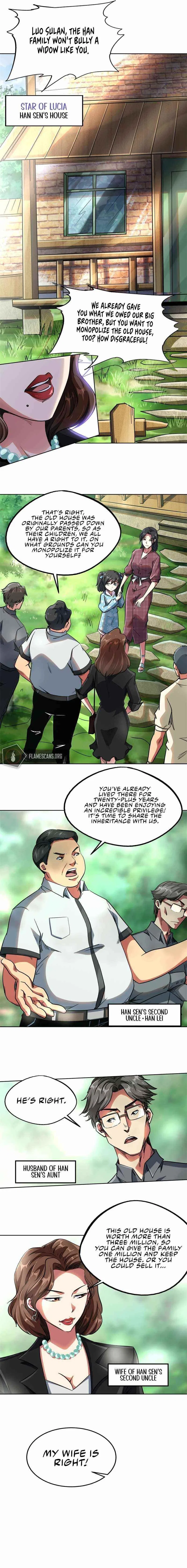 Super Gene Chapter 2 – Page 6