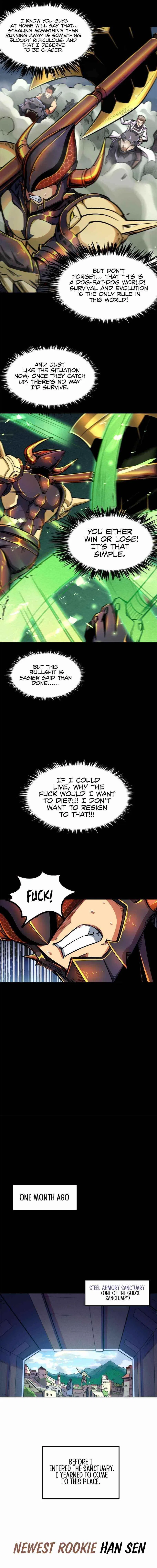 Super Gene Chapter 1 – Page 4