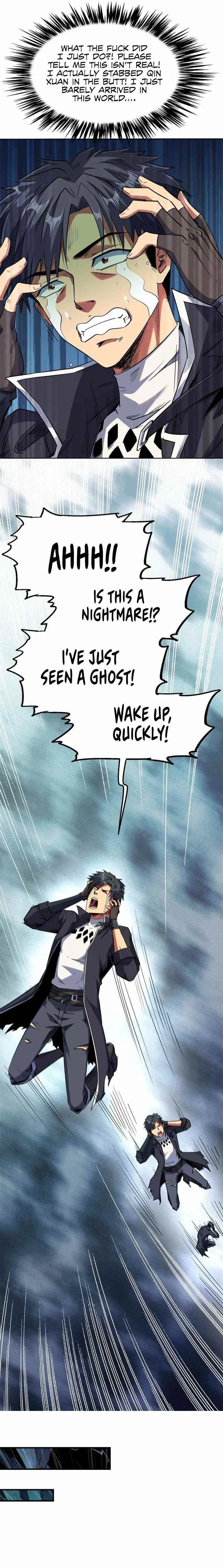 Super Gene Chapter 1 – Page 11