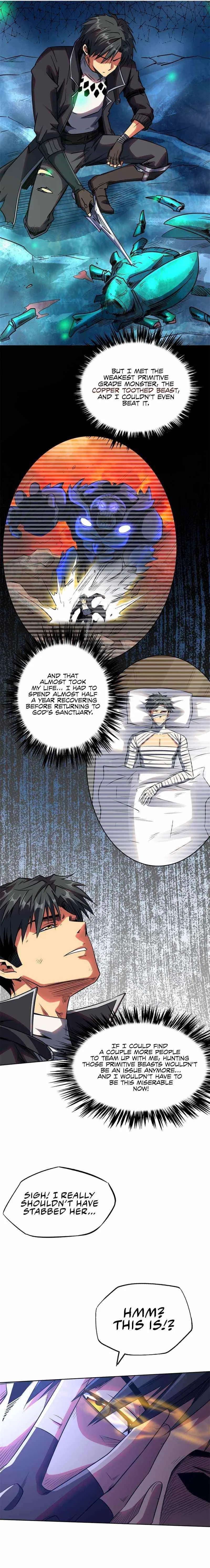 Super Gene Chapter 1 – Page 14