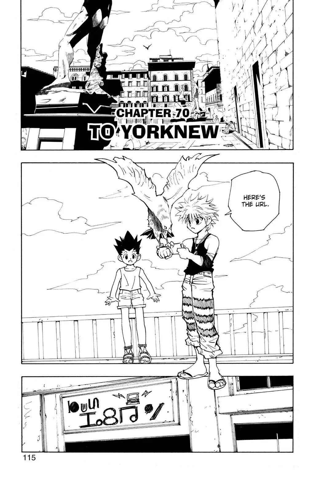 Hunter x Hunter Chapter 70 – Page 1