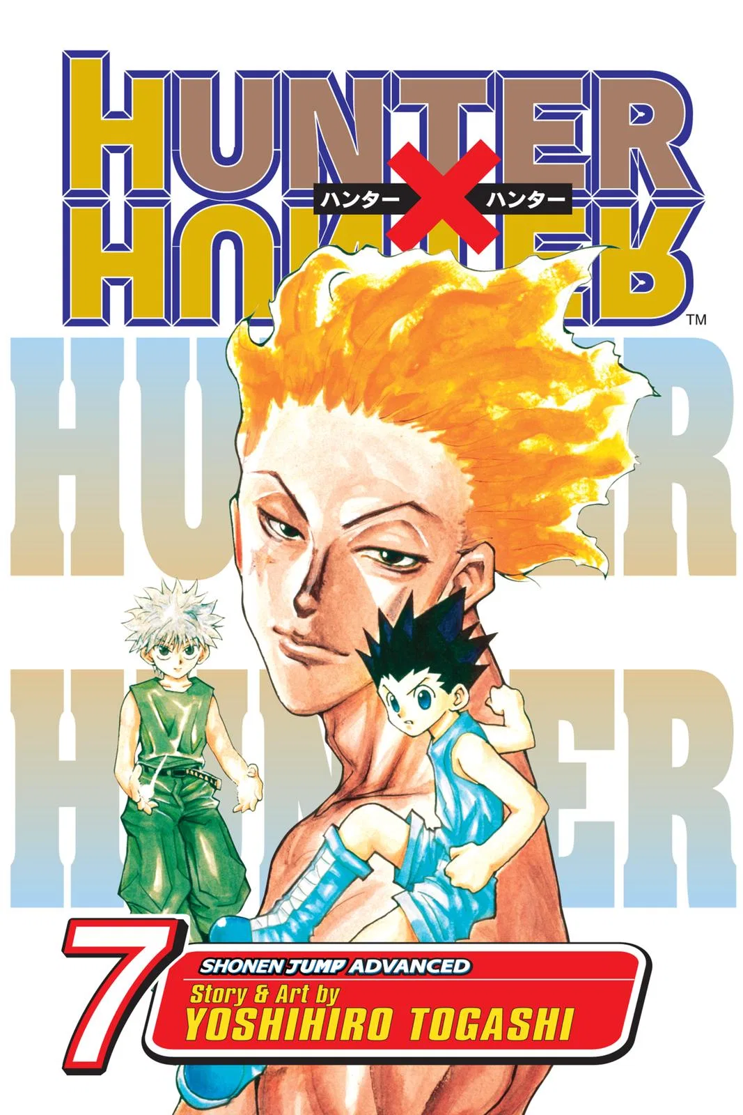 Hunter x Hunter Chapter 55 – Page 1
