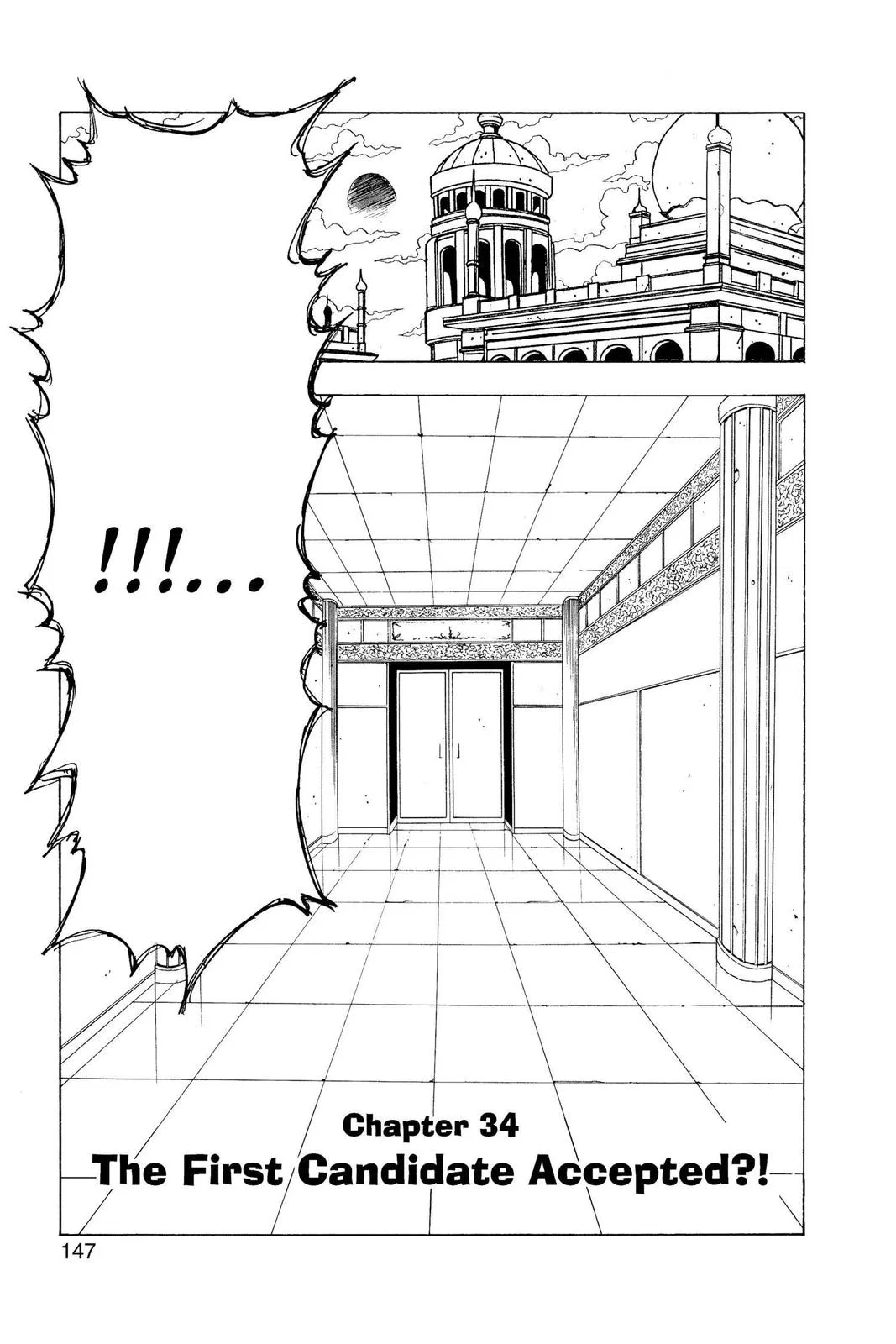 Hunter x Hunter Chapter 34 – Page 1
