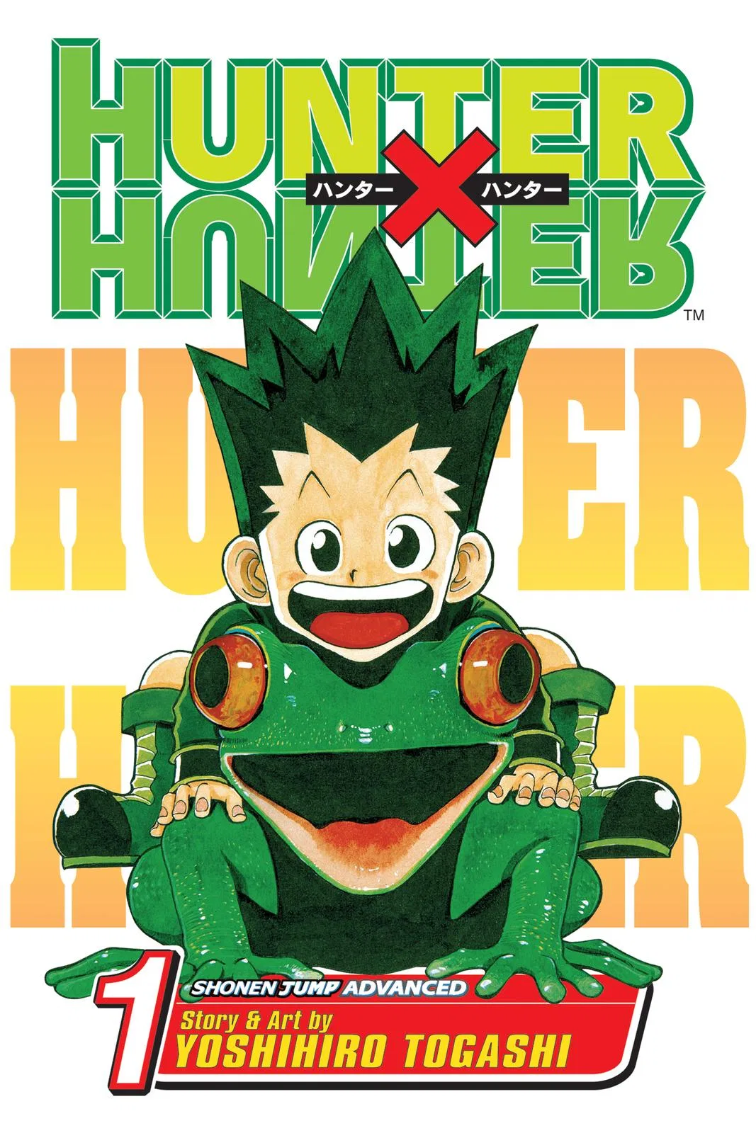 Hunter x Hunter Chapter 1 – Page 1