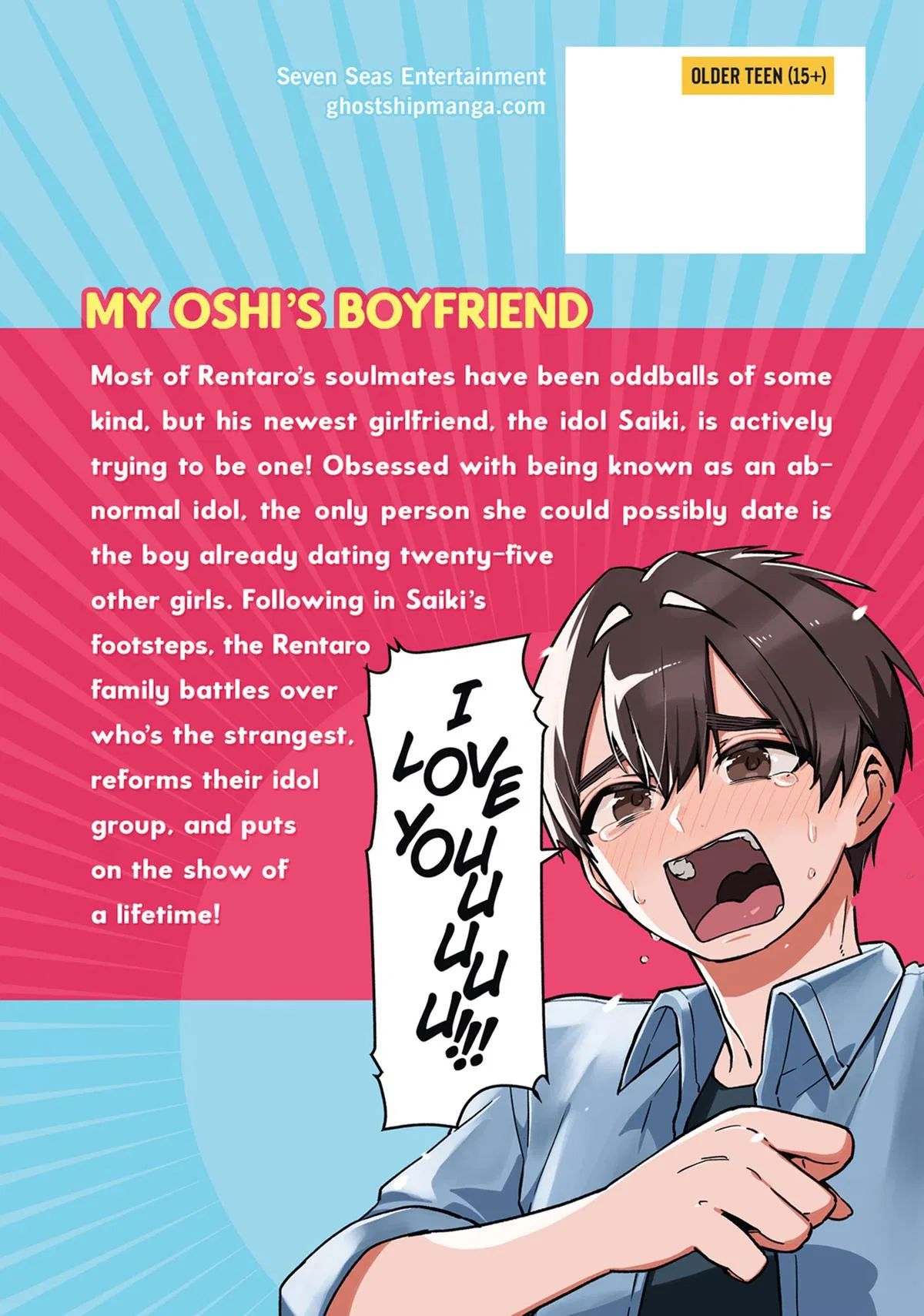 Anime – The 100 Girlfriends Who Really, Really, Really, Really, Really Love You Chapter 158.5 – Page 16