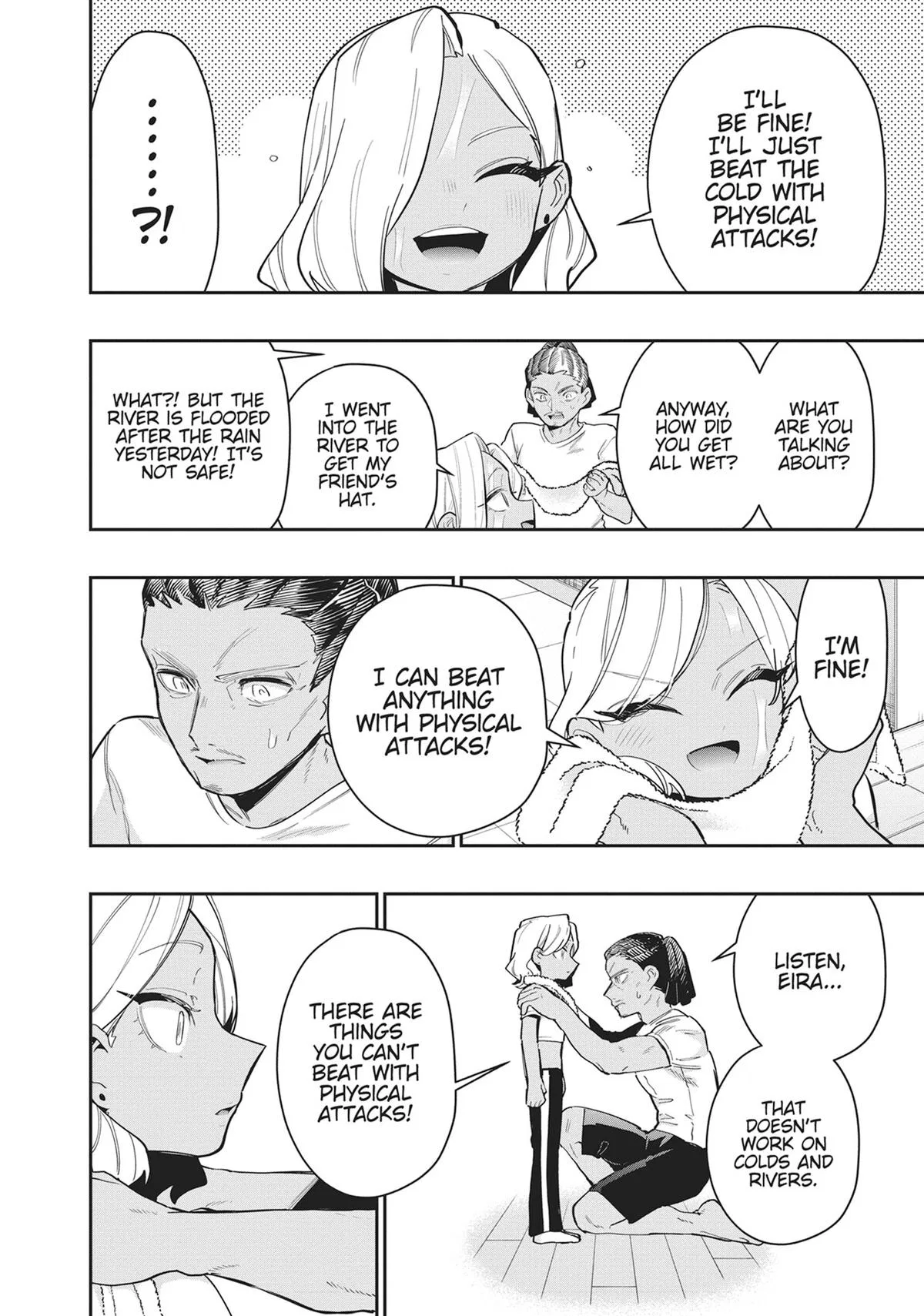 Anime – The 100 Girlfriends Who Really, Really, Really, Really, Really Love You Chapter 140.5 – Page 2