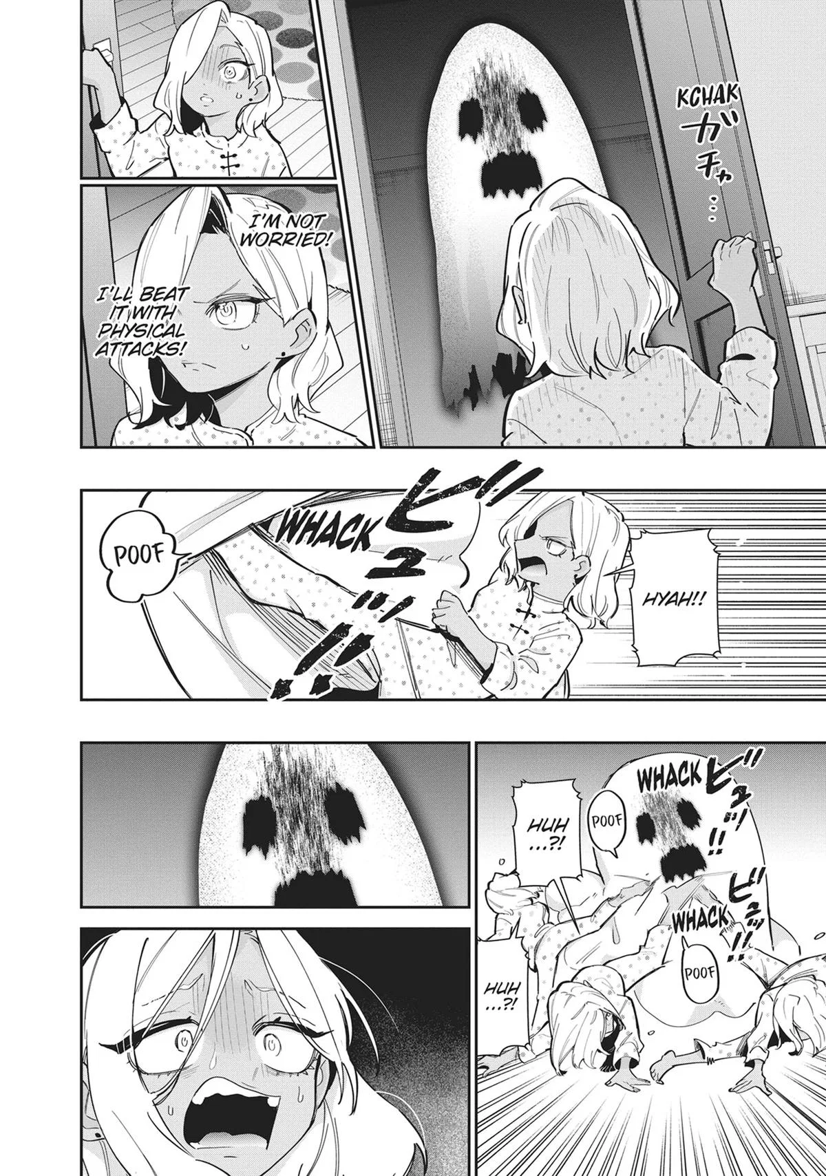 Anime – The 100 Girlfriends Who Really, Really, Really, Really, Really Love You Chapter 140.5 – Page 4