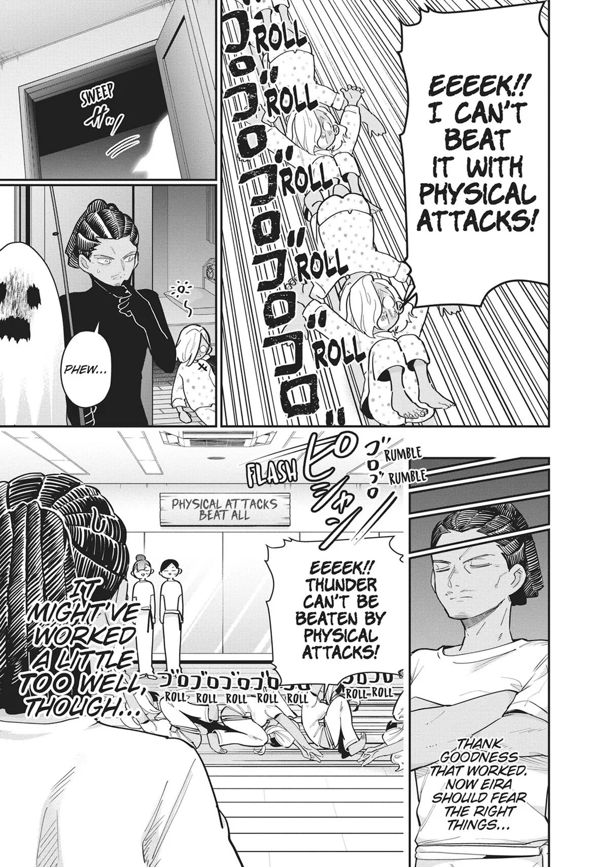 Anime – The 100 Girlfriends Who Really, Really, Really, Really, Really Love You Chapter 140.5 – Page 5