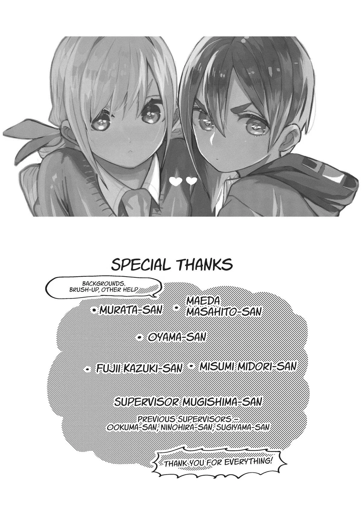 Anime – The 100 Girlfriends Who Really, Really, Really, Really, Really Love You Chapter 122.5 – Page 9