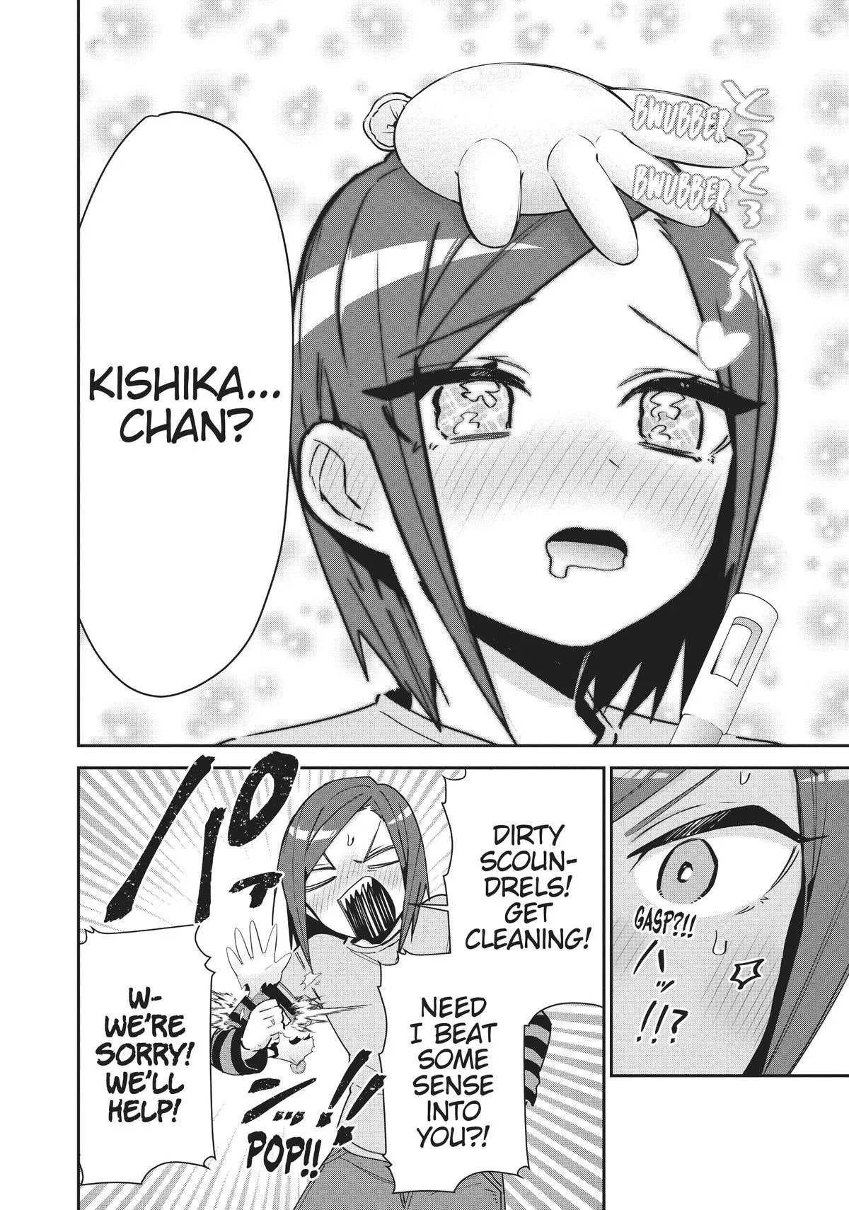Anime – The 100 Girlfriends Who Really, Really, Really, Really, Really Love You Chapter 86.5 – Page 4