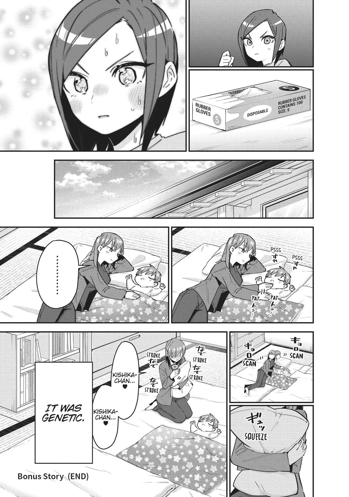 Anime – The 100 Girlfriends Who Really, Really, Really, Really, Really Love You Chapter 86.5 – Page 5