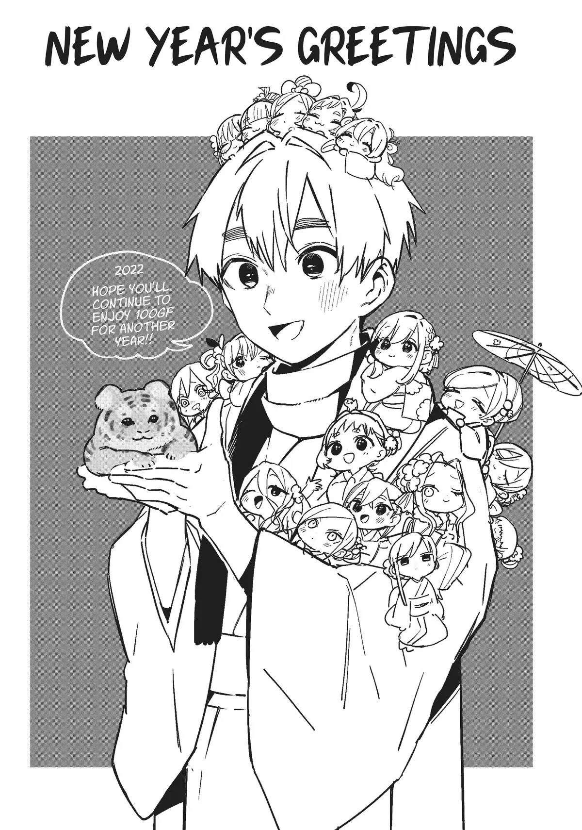 Anime – The 100 Girlfriends Who Really, Really, Really, Really, Really Love You Chapter 86.5 – Page 9