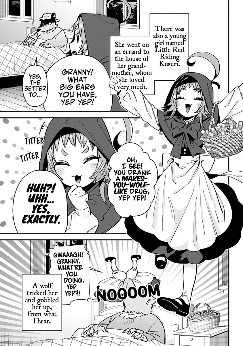 Anime – The 100 Girlfriends Who Really, Really, Really, Really, Really Love You Chapter 82.5 – Page 4