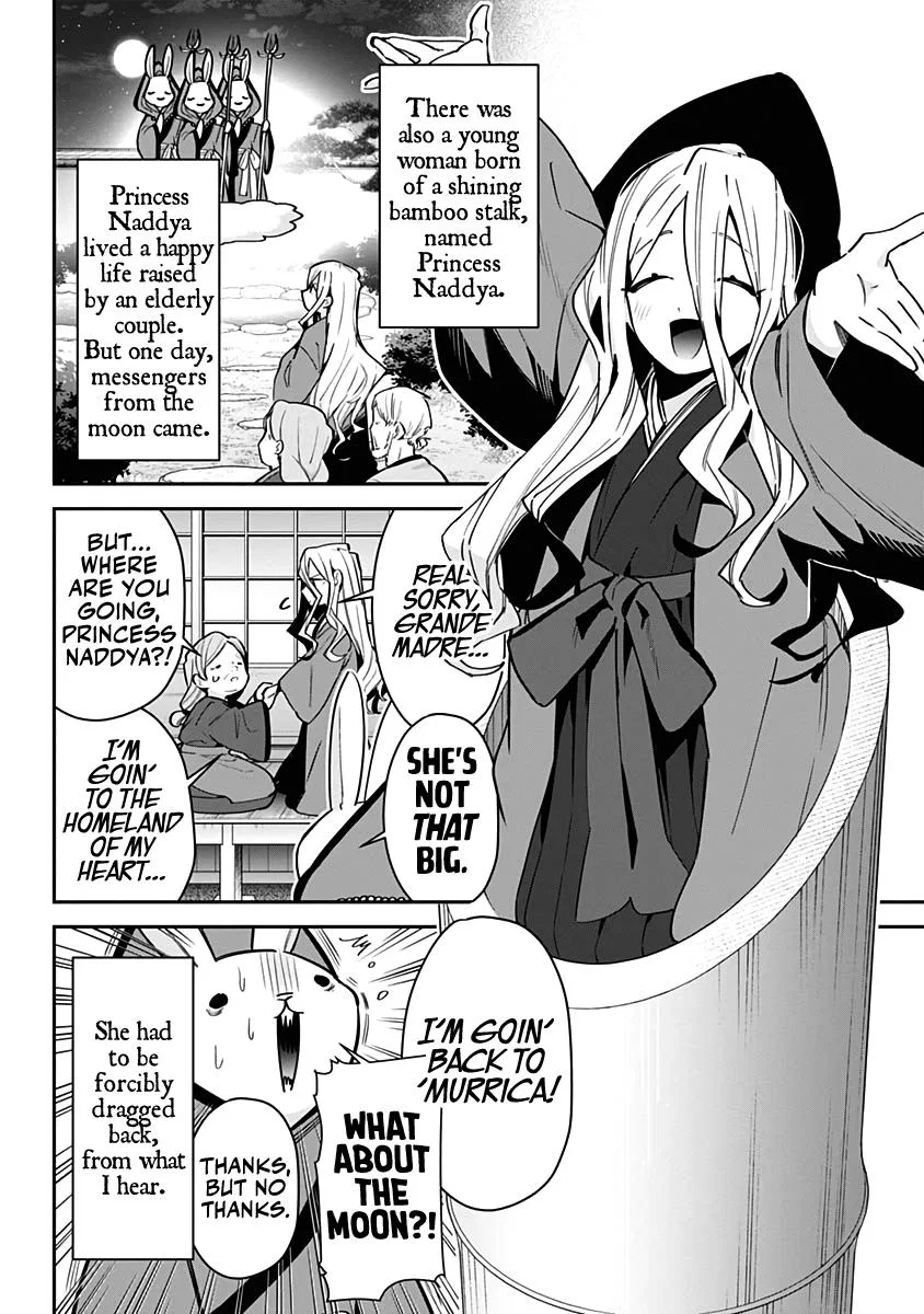 Anime – The 100 Girlfriends Who Really, Really, Really, Really, Really Love You Chapter 82.5 – Page 7