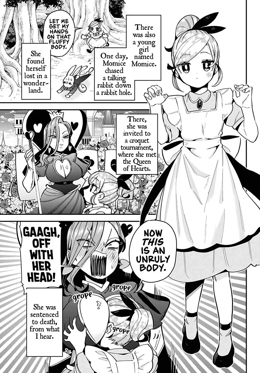 Anime – The 100 Girlfriends Who Really, Really, Really, Really, Really Love You Chapter 82.5 – Page 8