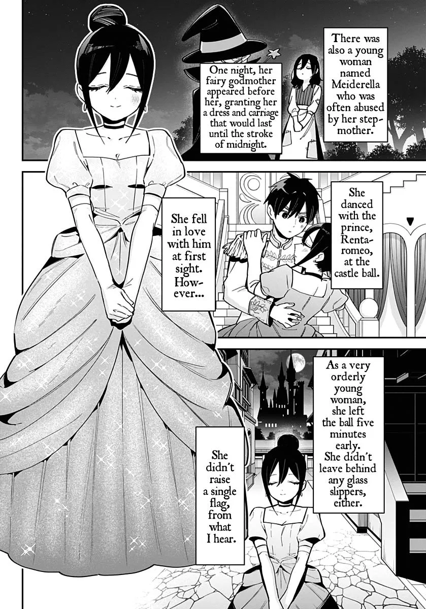 Anime – The 100 Girlfriends Who Really, Really, Really, Really, Really Love You Chapter 82.5 – Page 9