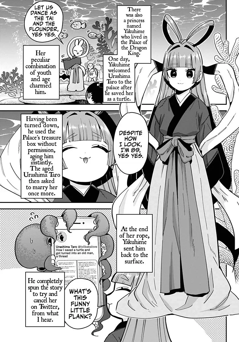 Anime – The 100 Girlfriends Who Really, Really, Really, Really, Really Love You Chapter 82.5 – Page 10