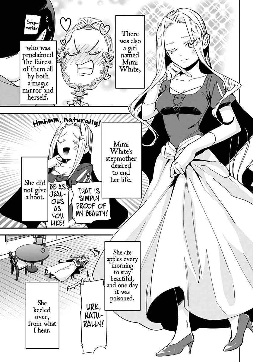 Anime – The 100 Girlfriends Who Really, Really, Really, Really, Really Love You Chapter 82.5 – Page 12