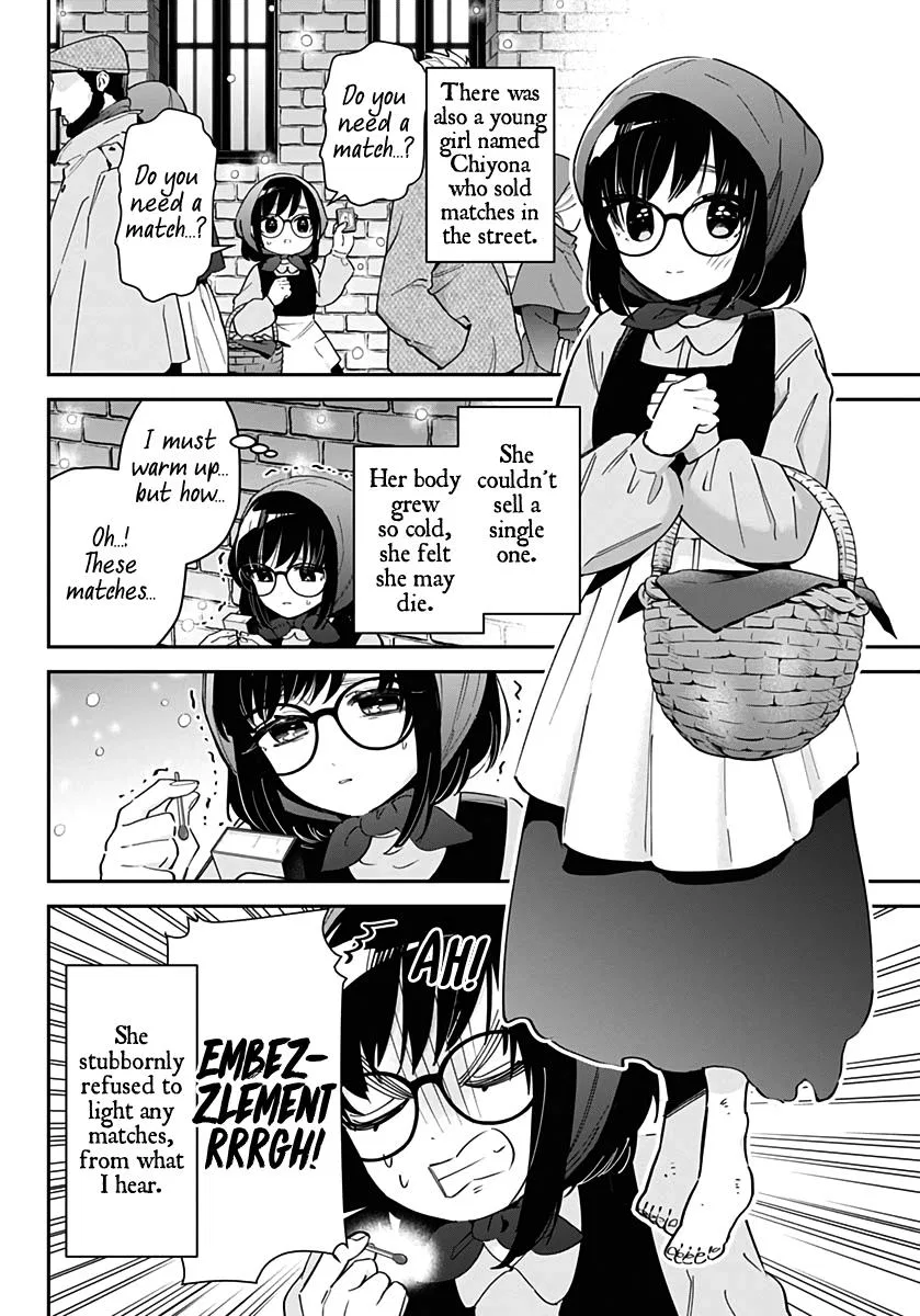 Anime – The 100 Girlfriends Who Really, Really, Really, Really, Really Love You Chapter 82.5 – Page 13