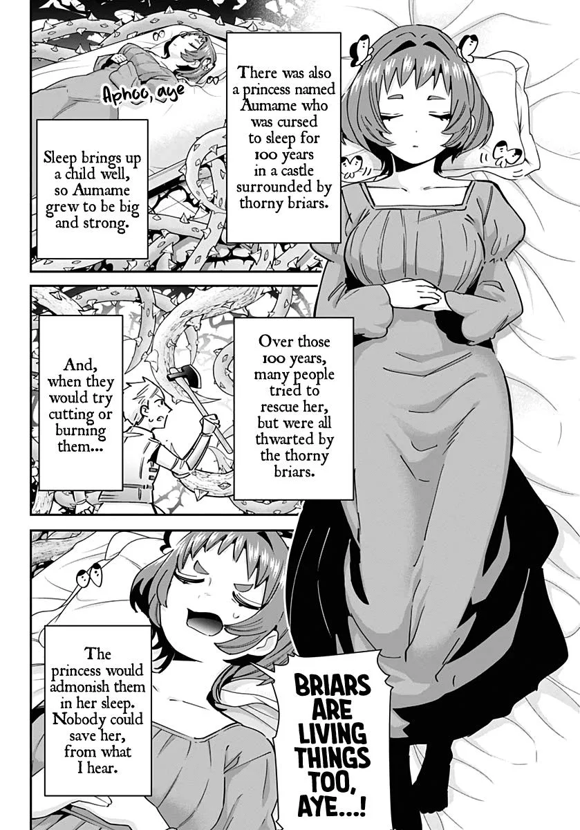 Anime – The 100 Girlfriends Who Really, Really, Really, Really, Really Love You Chapter 82.5 – Page 15