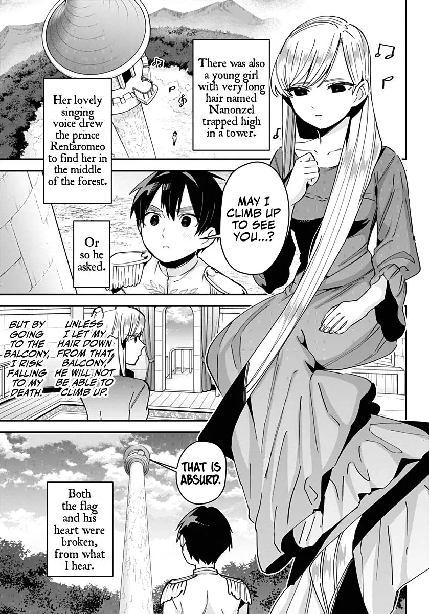 Anime – The 100 Girlfriends Who Really, Really, Really, Really, Really Love You Chapter 82.5 – Page 16