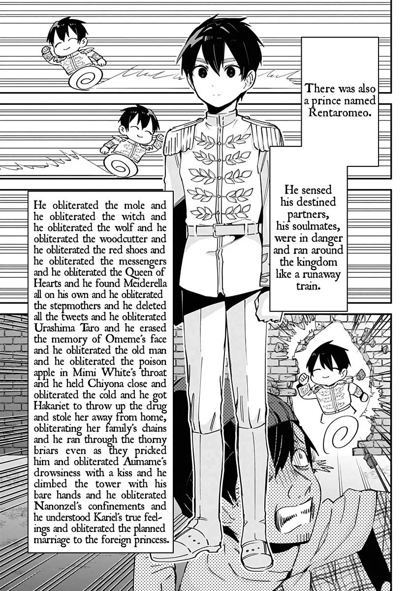 Anime – The 100 Girlfriends Who Really, Really, Really, Really, Really Love You Chapter 82.5 – Page 18