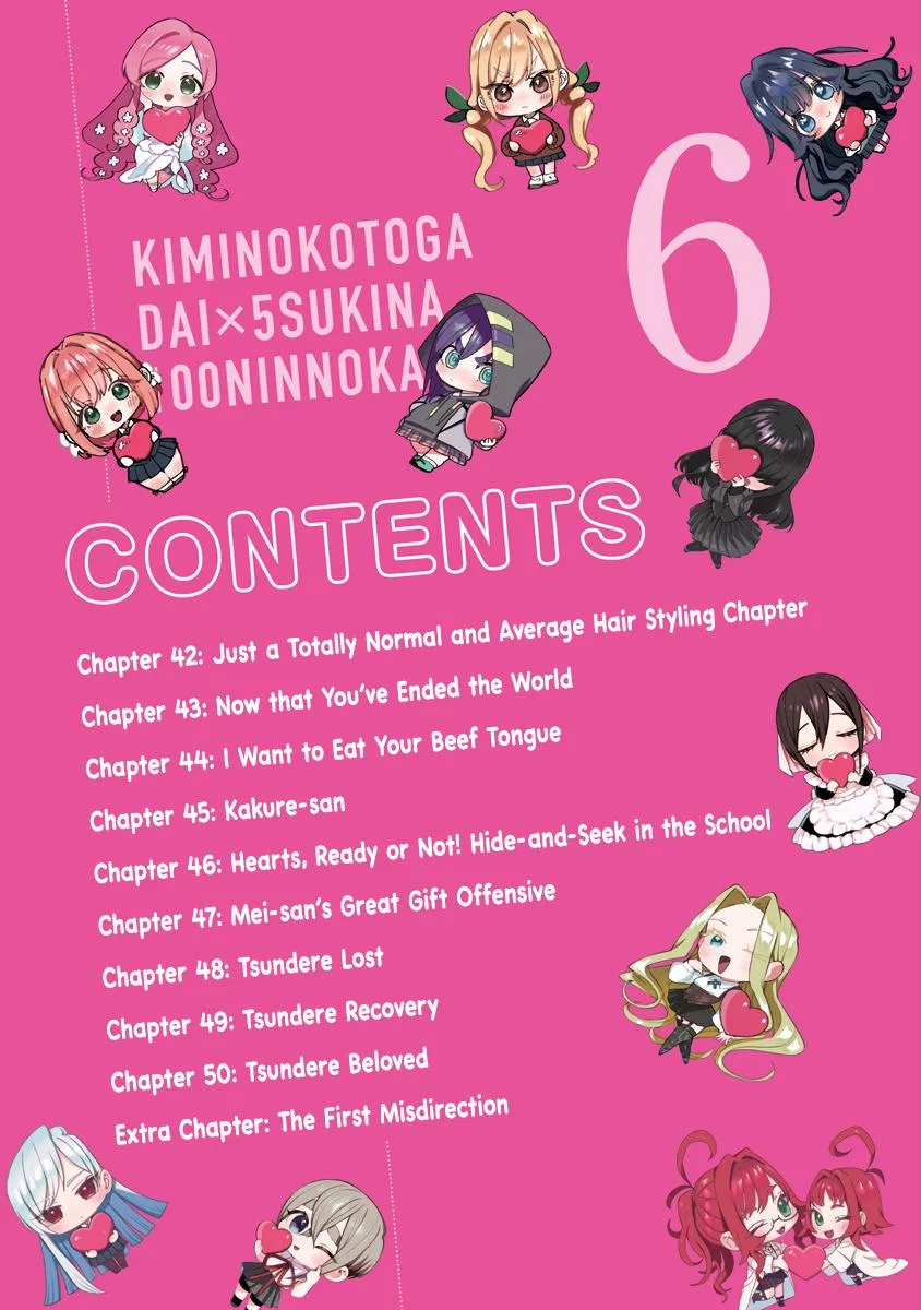 Anime – The 100 Girlfriends Who Really, Really, Really, Really, Really Love You Chapter 50.5 – Page 4