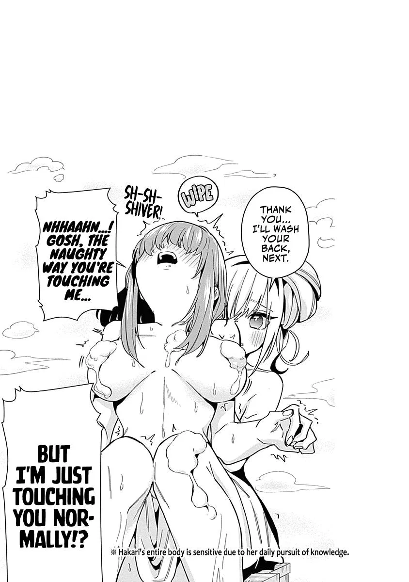 Anime – The 100 Girlfriends Who Really, Really, Really, Really, Really Love You Chapter 50.5 – Page 12