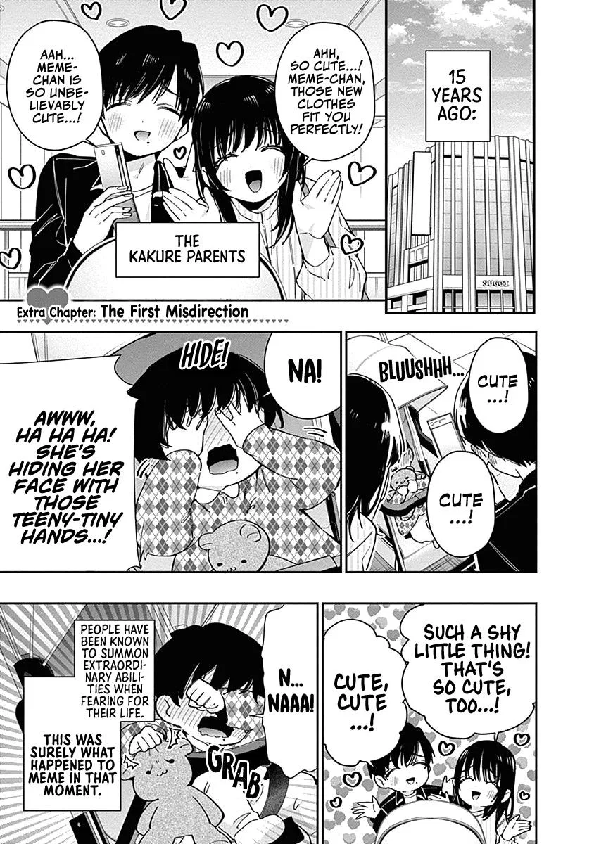 Anime – The 100 Girlfriends Who Really, Really, Really, Really, Really Love You Chapter 50.5 – Page 14