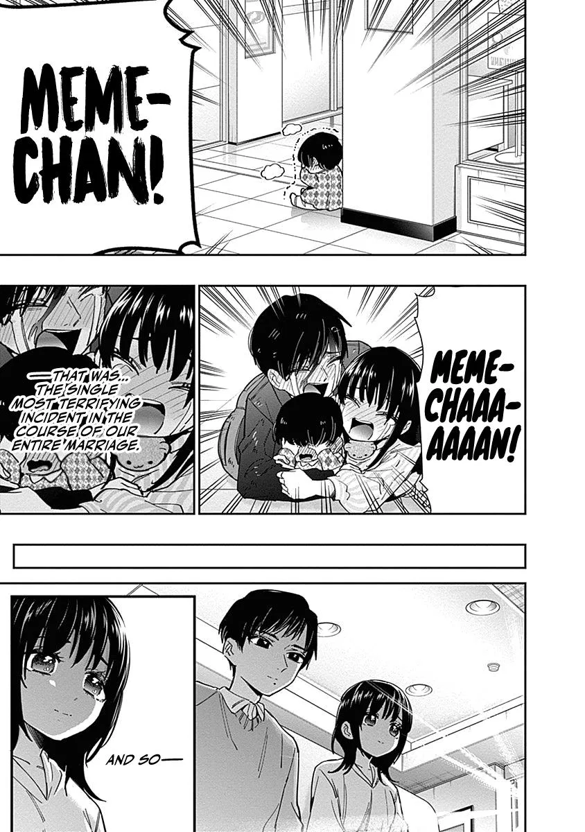 Anime – The 100 Girlfriends Who Really, Really, Really, Really, Really Love You Chapter 50.5 – Page 16