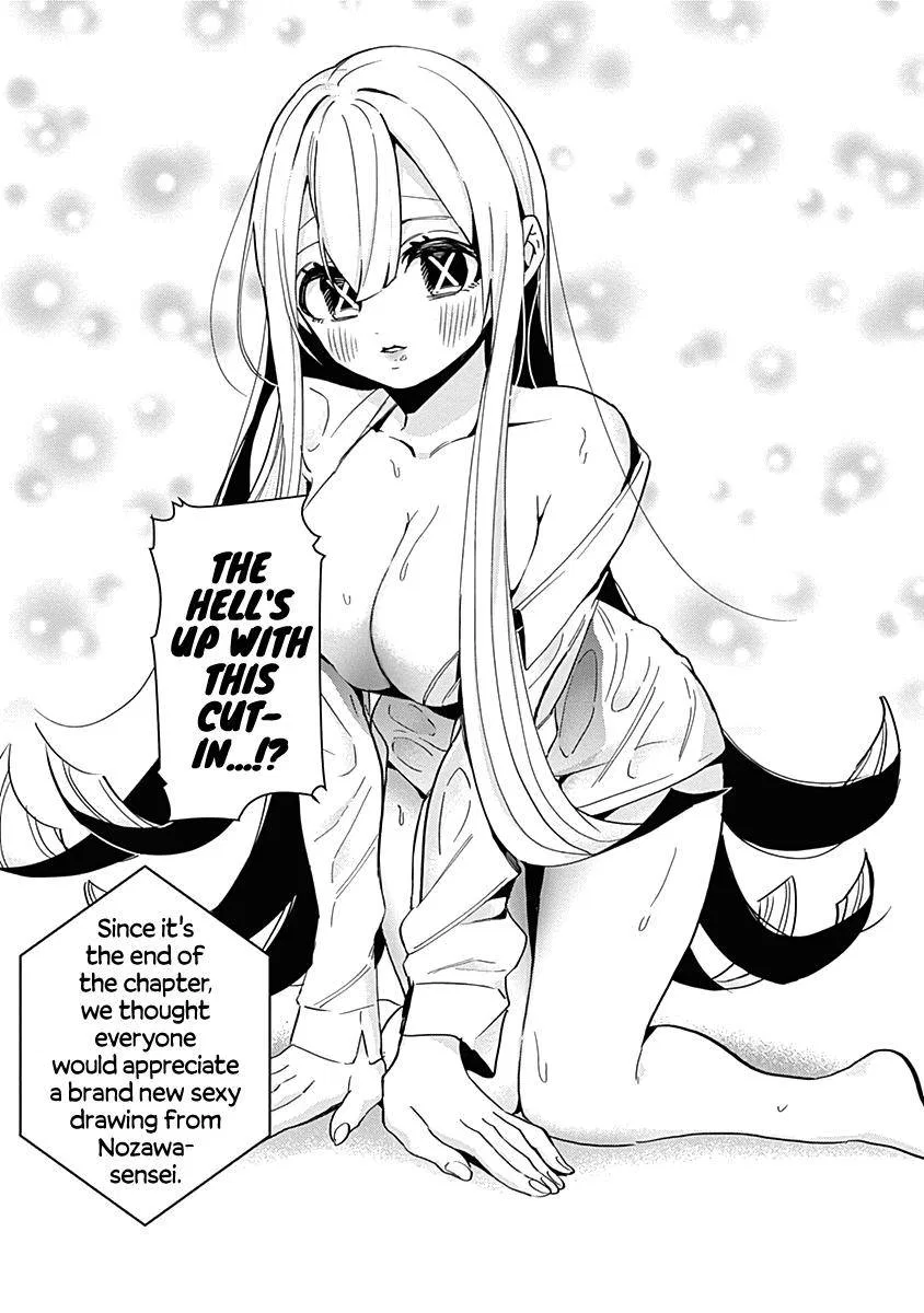 Anime – The 100 Girlfriends Who Really, Really, Really, Really, Really Love You Chapter 32.5 – Page 7